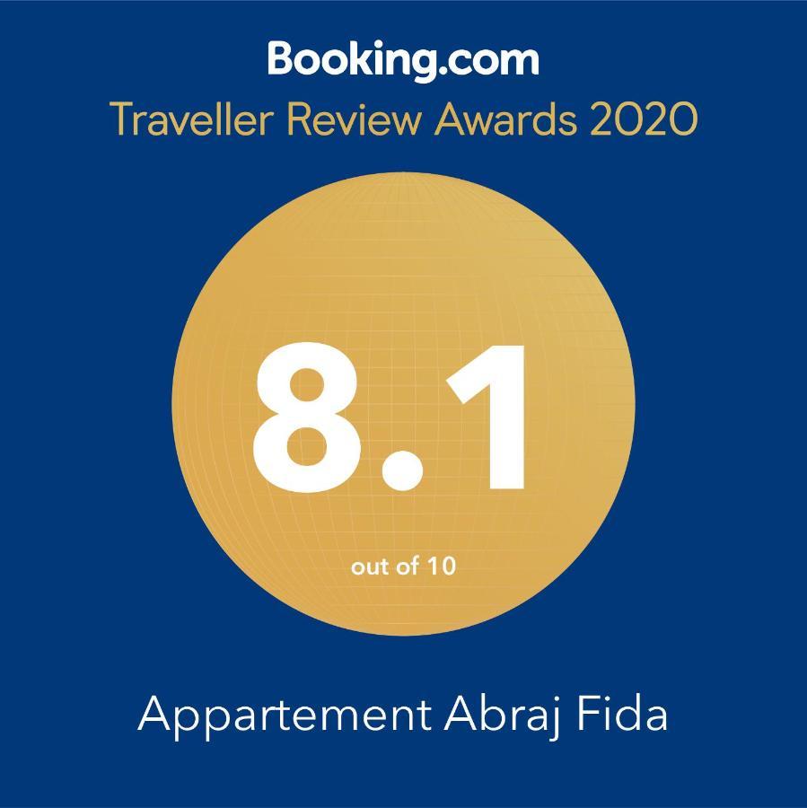 Appartement ,Tram Parking And Wifi Gratui Casablanca Esterno foto